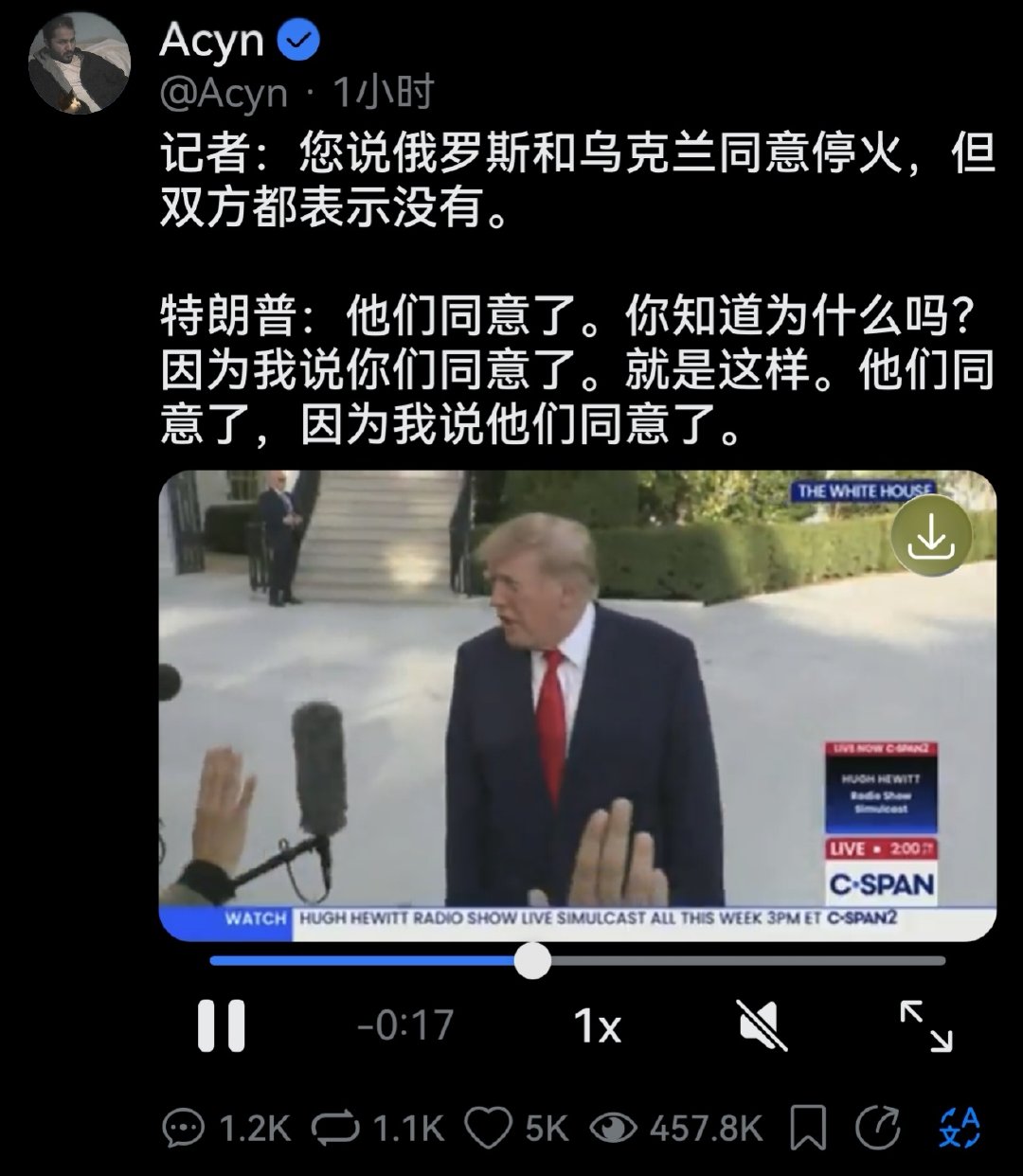 6666，原来所谓的俄乌“能源停火”就是川普口嗨出来的，俄乌双方根本不认[捂脸哭]川普为了放消息平抑