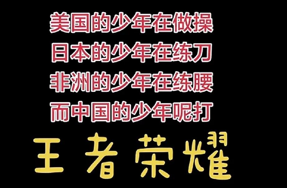 这个文案怎么那么熟悉[？？？]