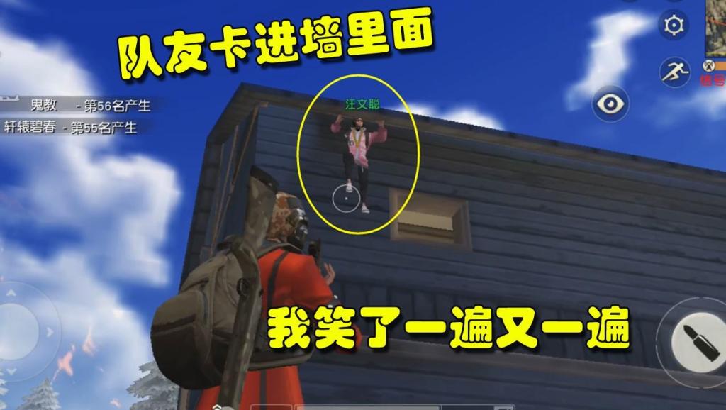 恶搞视频动态,恶搞视频动态表情包