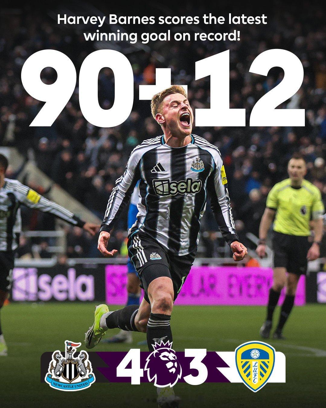 【英超历史新纪录】官方认证，纽卡斯尔联4比3利兹联，英格兰国脚边锋哈维-巴恩斯