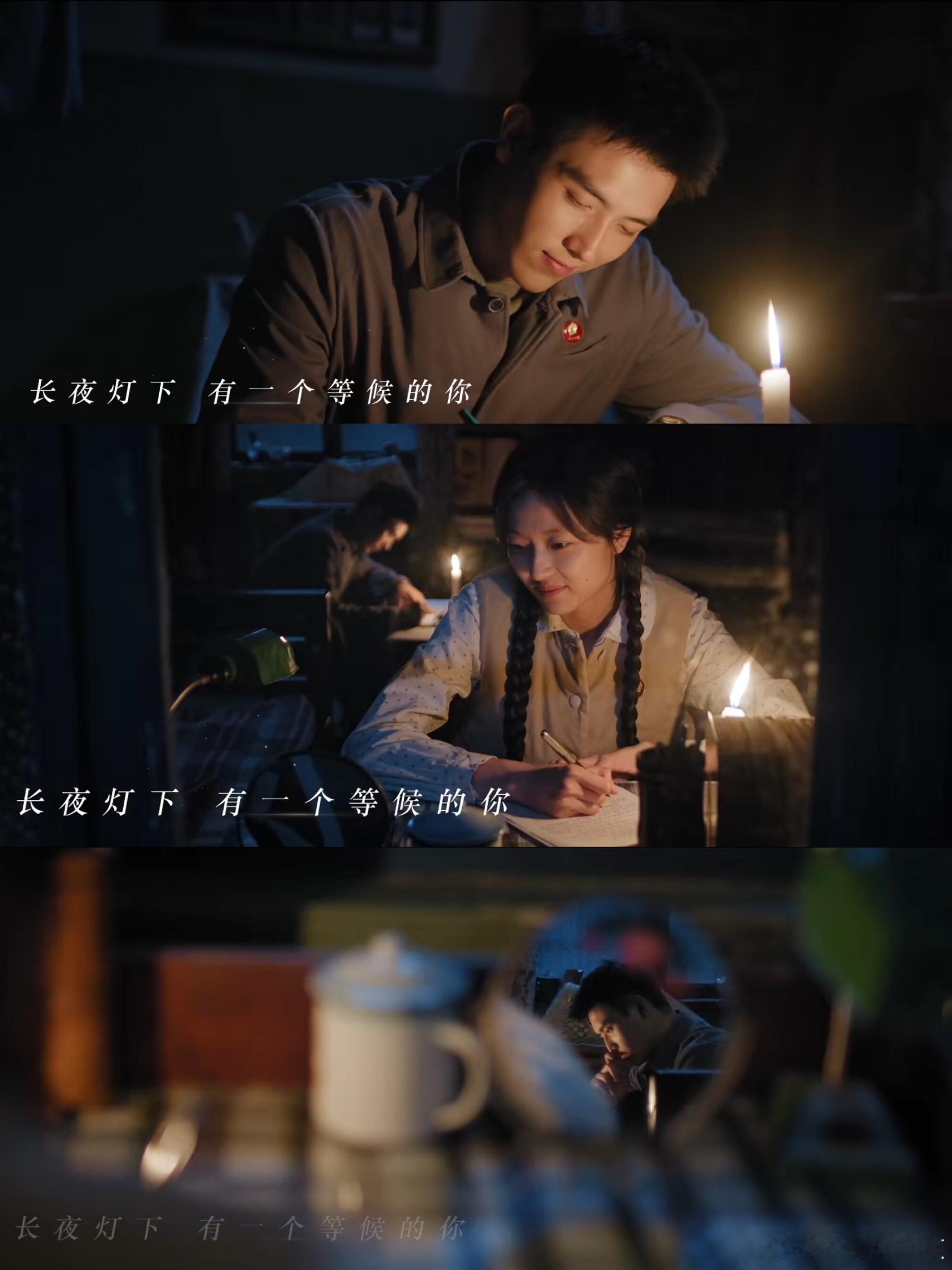 让陈飞宇孙千演上父母爱情了第一个让陈飞宇孙千演年代剧的简直是天才！陈飞宇的知青