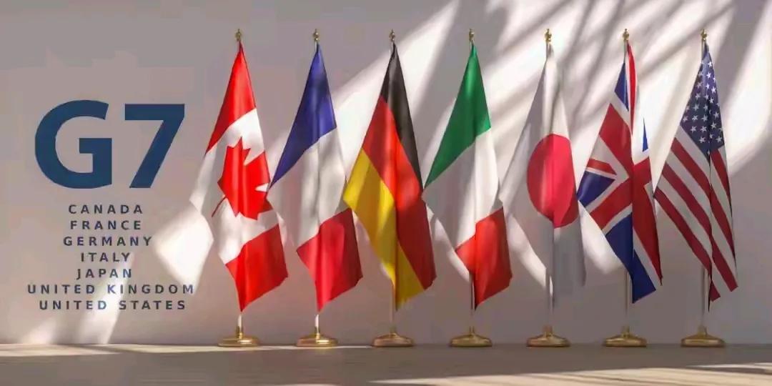 不出所料，G7财长会开了一个寂寞！在美国的主导下，在加拿大举行的G7国家财长峰