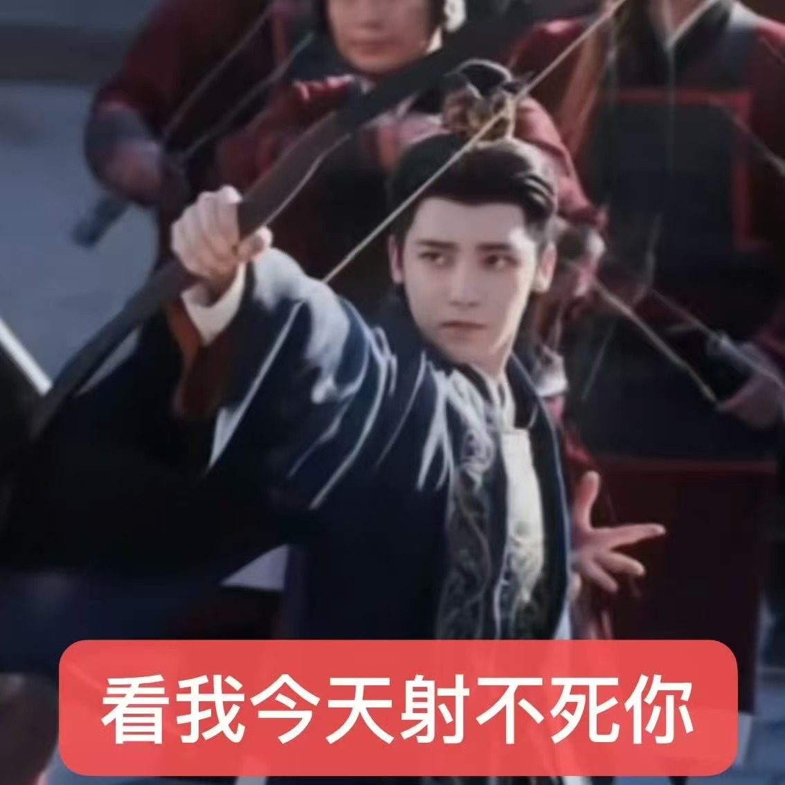 乌桃樱茶