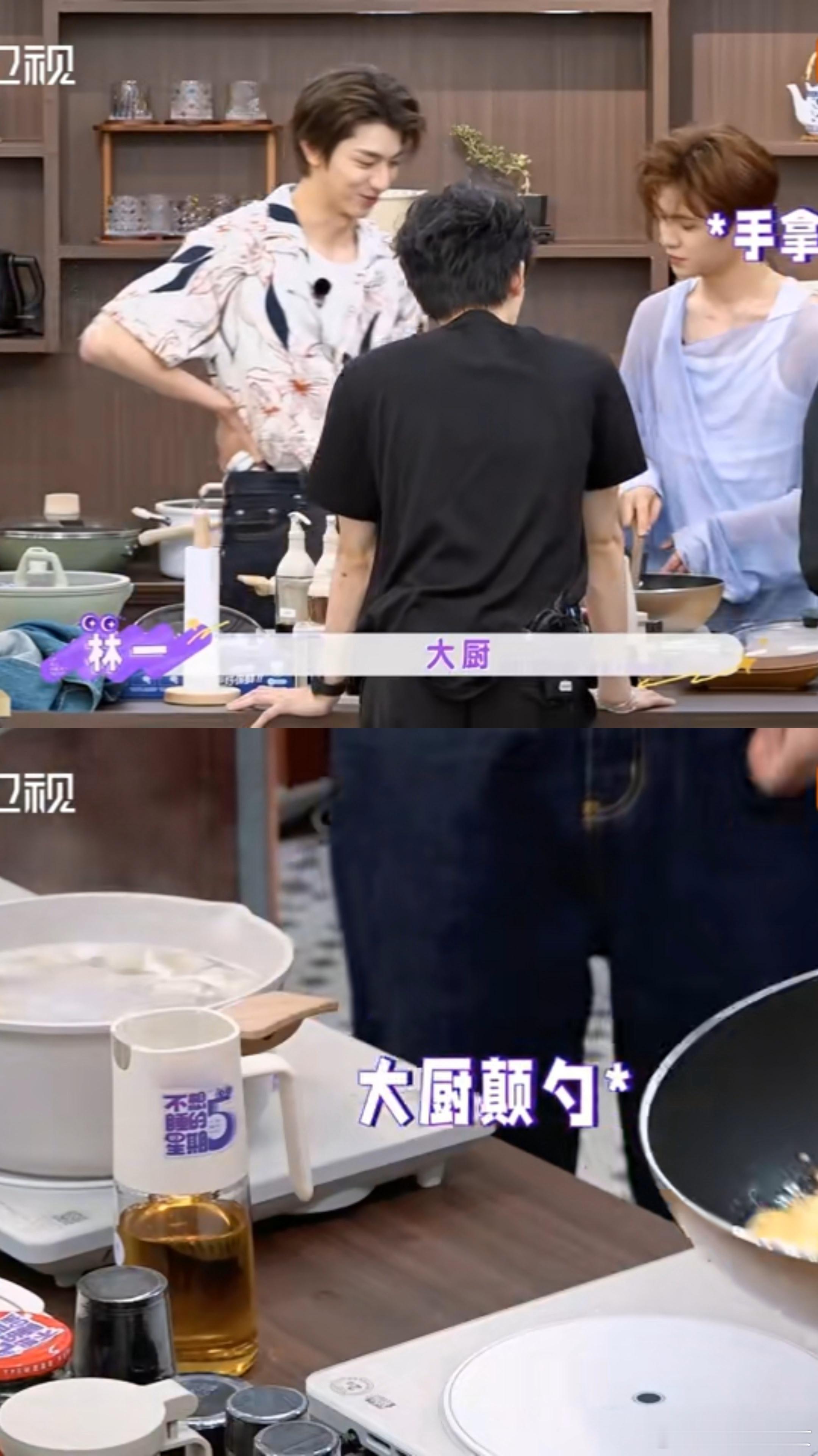 黄明昊大厨幼年体黄明昊“独家炒蛋”看上去挺美味的呢~操作手法娴熟，一看就是从小会