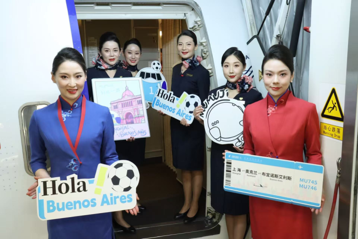 30小时缩短至25小时, 全球最长商业航线在上海首航