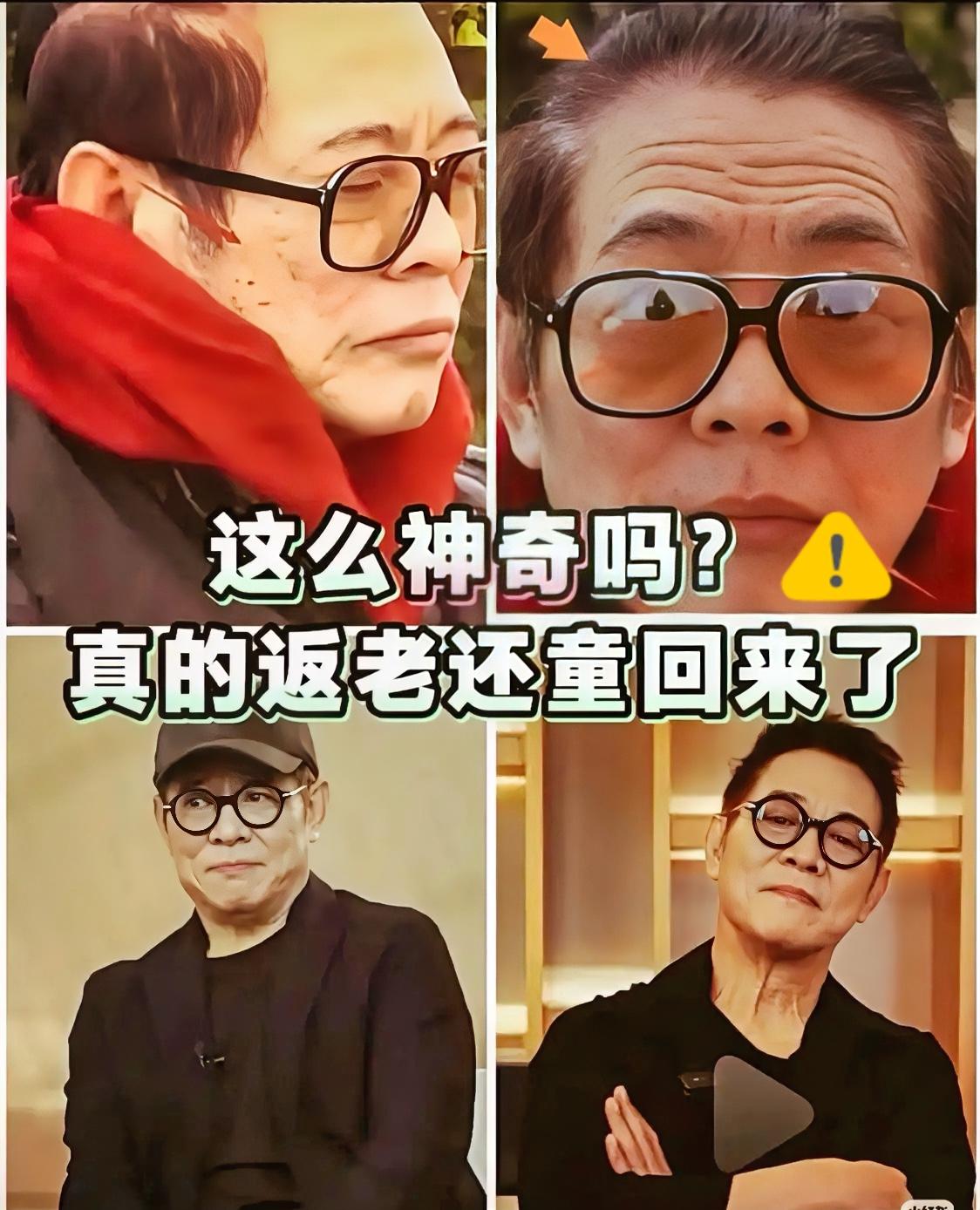 我怀疑过李连杰换了心脏，也怀疑过他换了血，被李连杰一段游泳视频轻松打破！光着