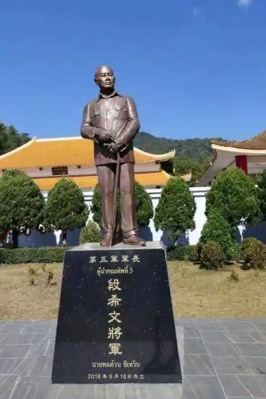 1950年，被蒋介石抛弃的3000残军，在异国的深山老林里扎下根，还繁衍出6万子