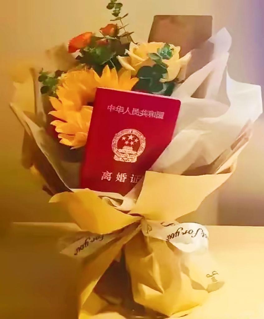 2025年离婚率又双叒创新高！民政部数据一出来直接炸锅——1-9月离婚207