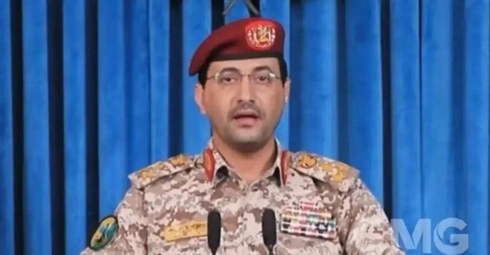 胡塞武装那个发言人，叶海亚，前阵子满世界都说他已经被炸没了。结果3月28号，屏幕