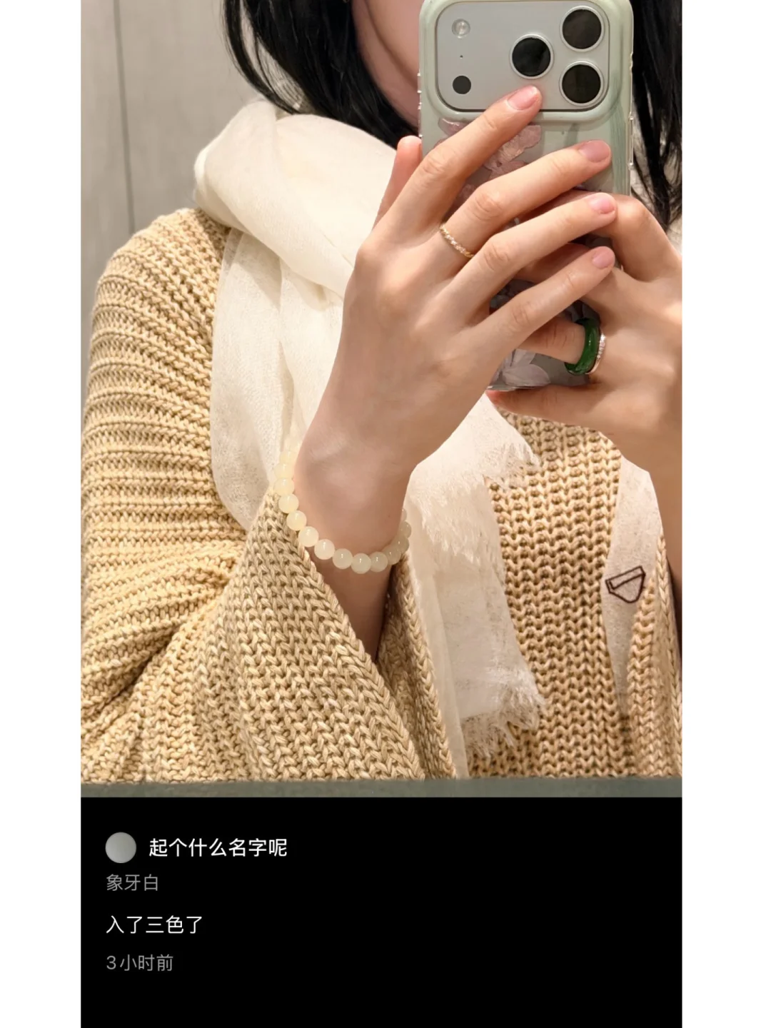 已经回购了十次