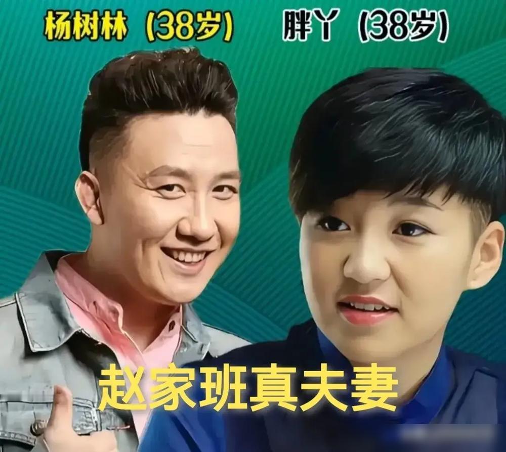 谢广坤57岁娶小30岁嫩妻，前妻哭诉家暴，亲女儿痛骂，这男人到底有多狠？1