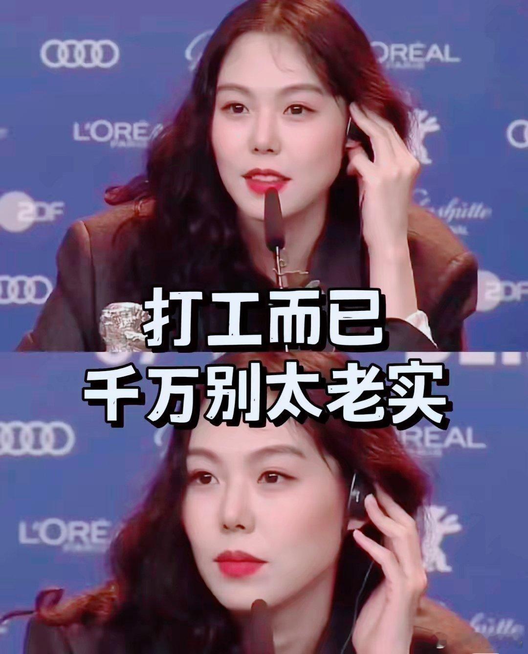 打工这场“游戏”，摸清规则才能玩得漂亮。别当职场“老实人”，不是教你耍心眼，而是