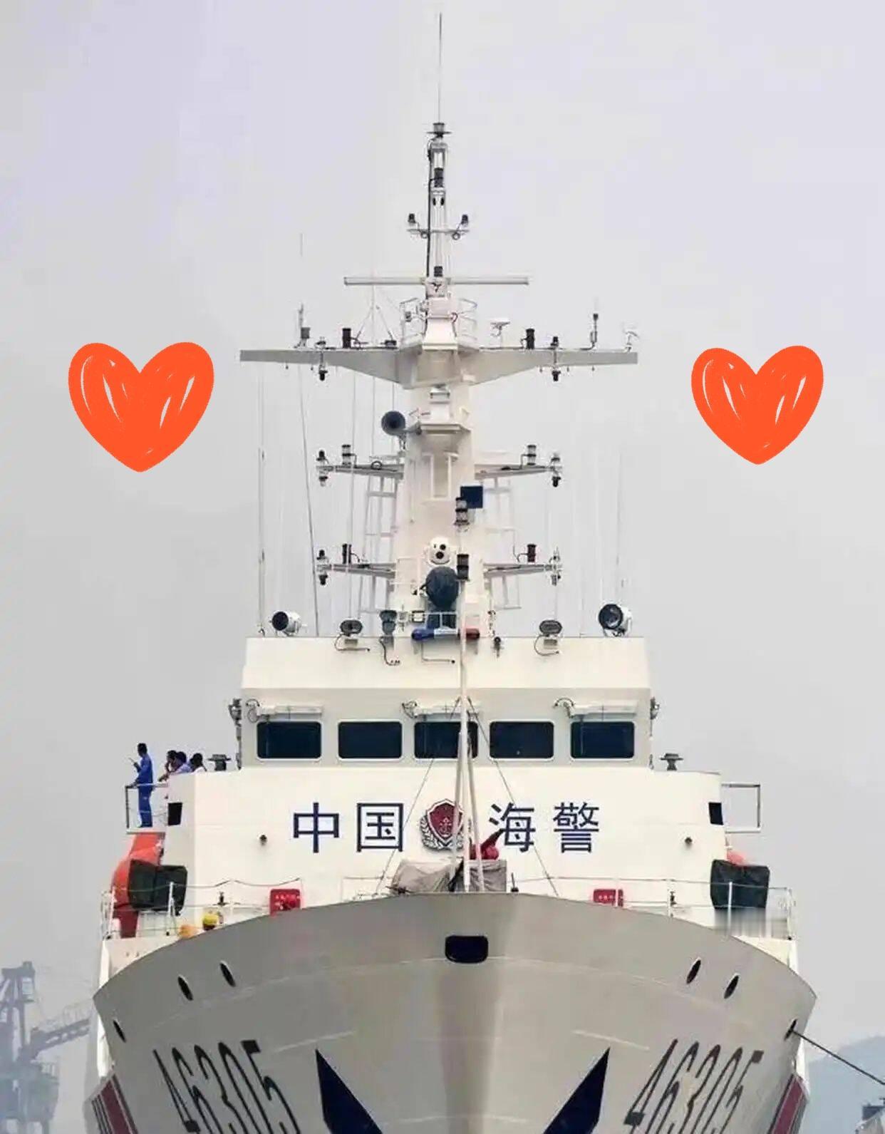 ：就在刚刚中国海警局正式宣布，1月30日，中国海警局宣布：过去五年在钓