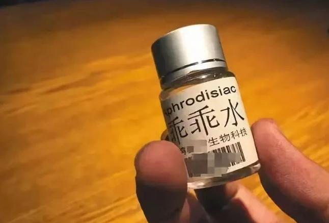 事件回顾：太神经了，连女友都下药！2024年，浙江舟山，90后男子郭超为了寻求刺