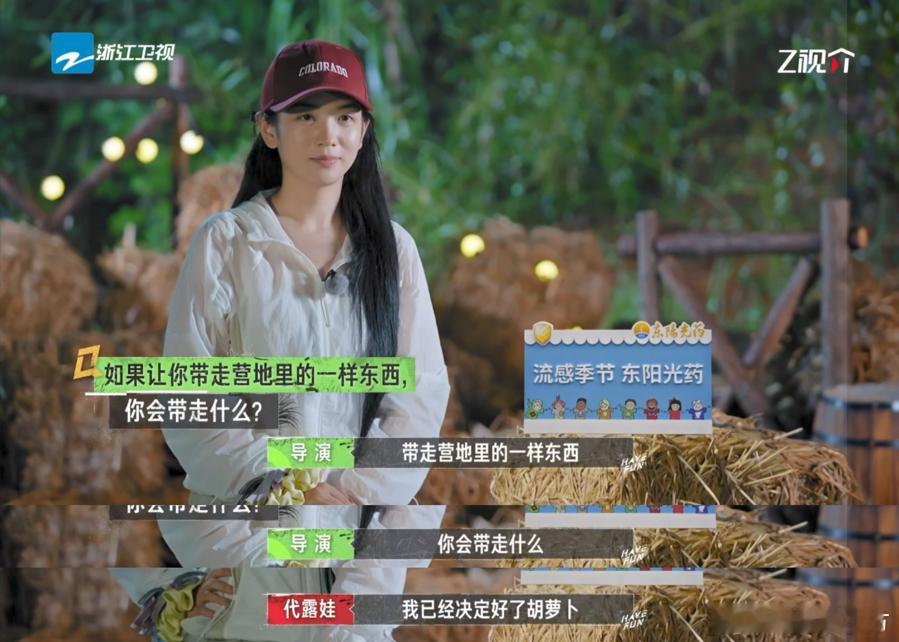 代露娃真的走狗屎运了嗨放派救命！代露娃这波操作，我直接笑到满地找头，这狗屎运谁