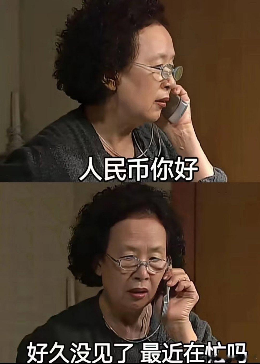 科技股两大重磅利好，直白给大家讲明白第一大利好：存储芯片业绩直接炸了，实打实赚大