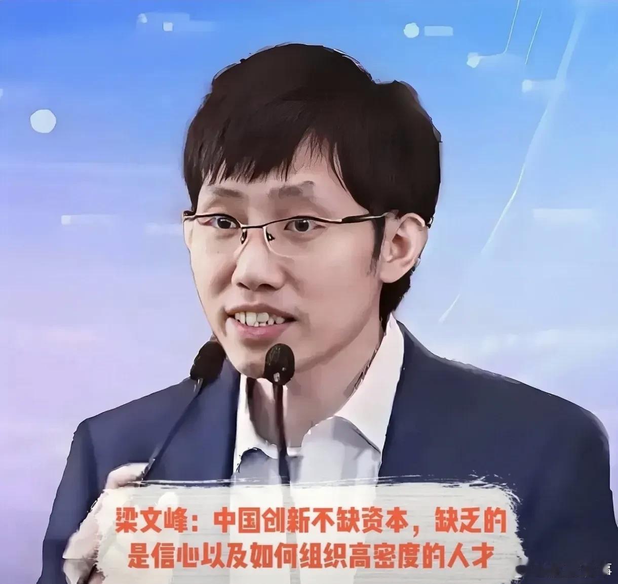 Deepseek的问题，越来越明显了！听说他们的大将罗福莉已经被某个大公司用千