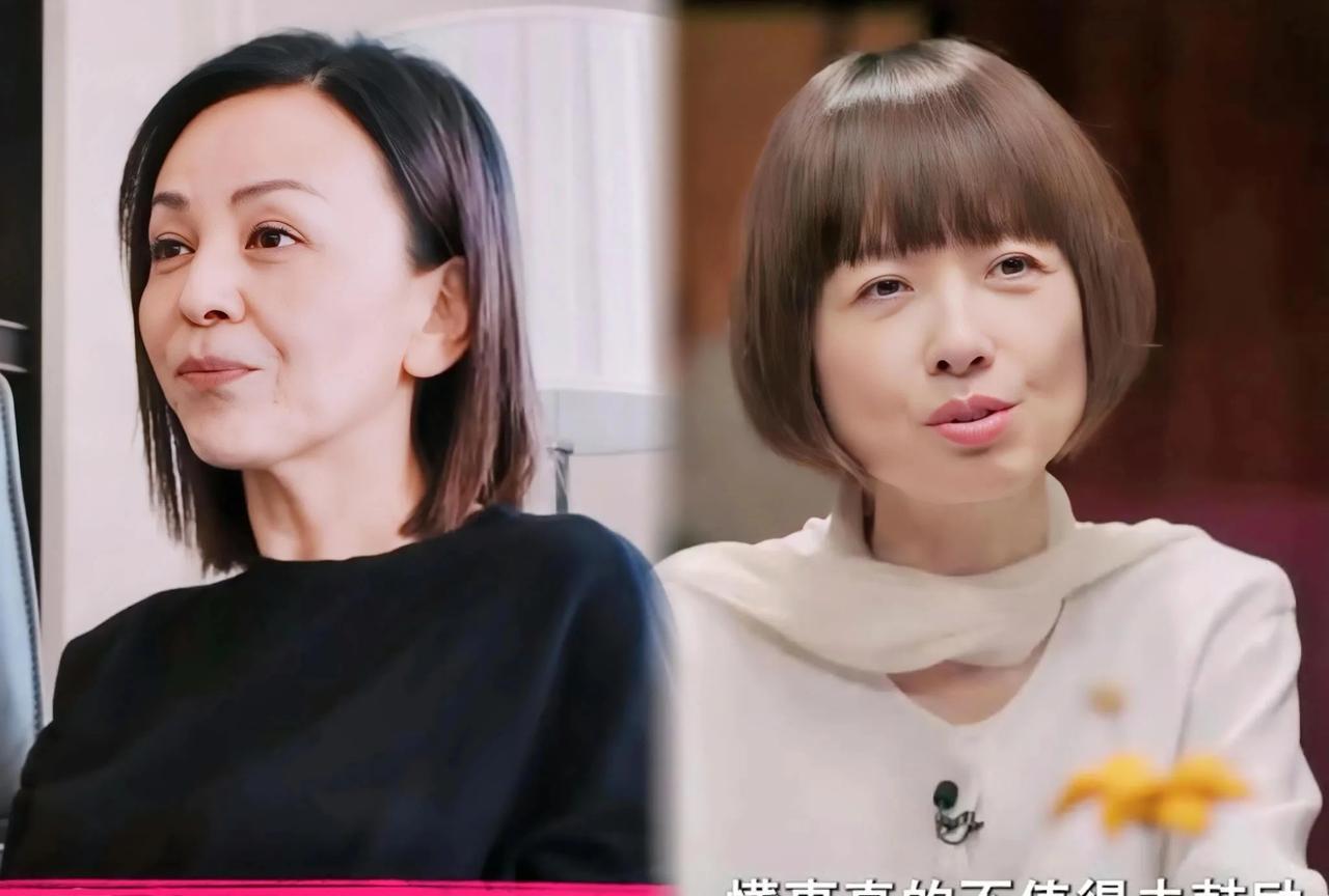 同样是55岁，王琳和陈鲁豫的差别一目了然！王琳自称老太太，除了谈起心爱的儿子、