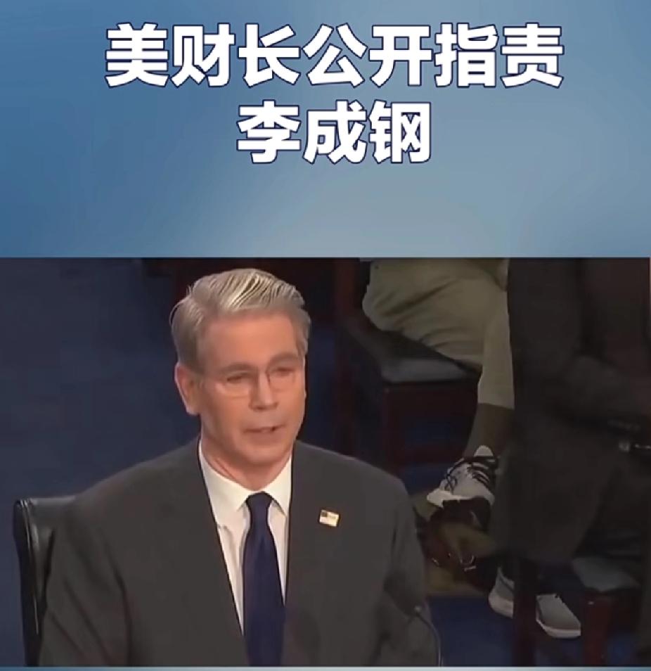 中美博弈新动态：中方反制够硬气！最近中美经贸博弈的新闻看得人热血沸腾！美国