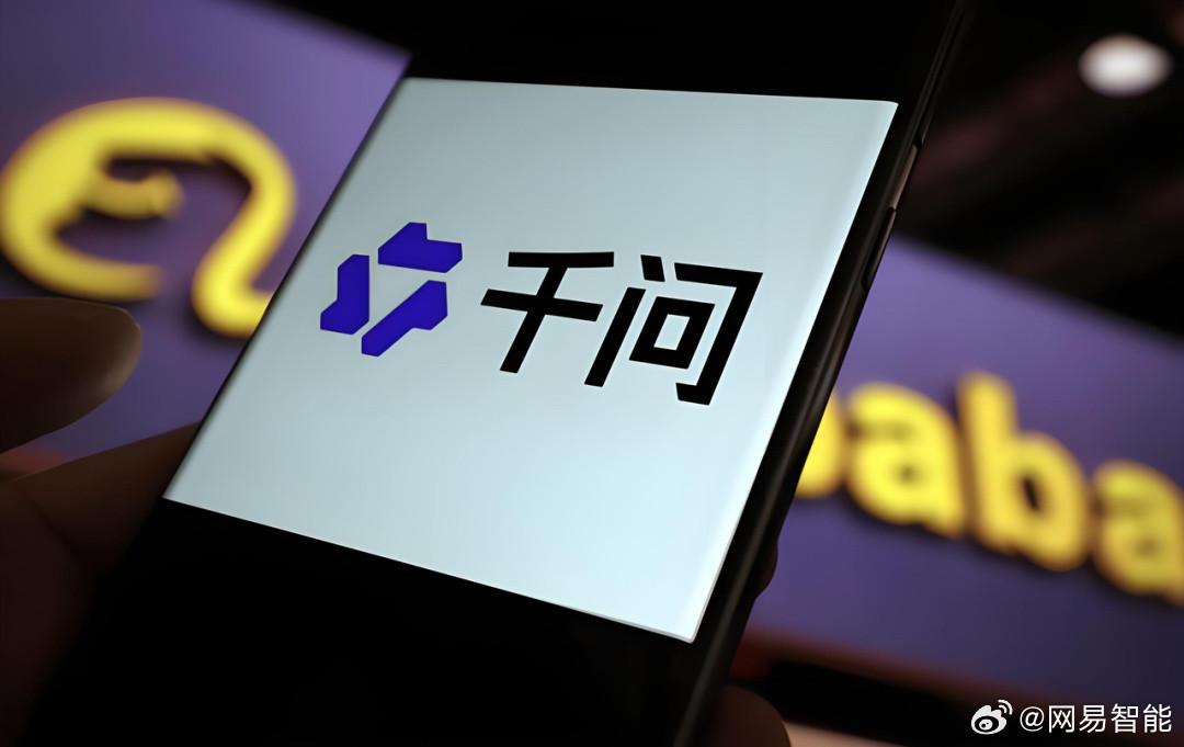 【基于阿里千问，路透社推出首个自研大模型】8月25日，据外媒报道，国际知名新闻机构汤森路透（路透社母