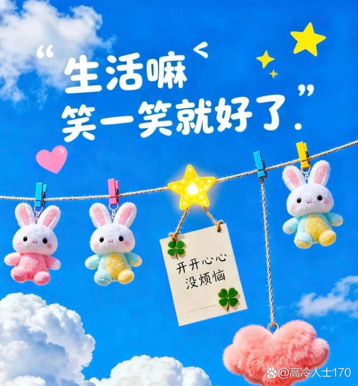 有一件事，静下心想想，心里实在无语。弟弟从国外回来这段日子，不管平日里家里人怎