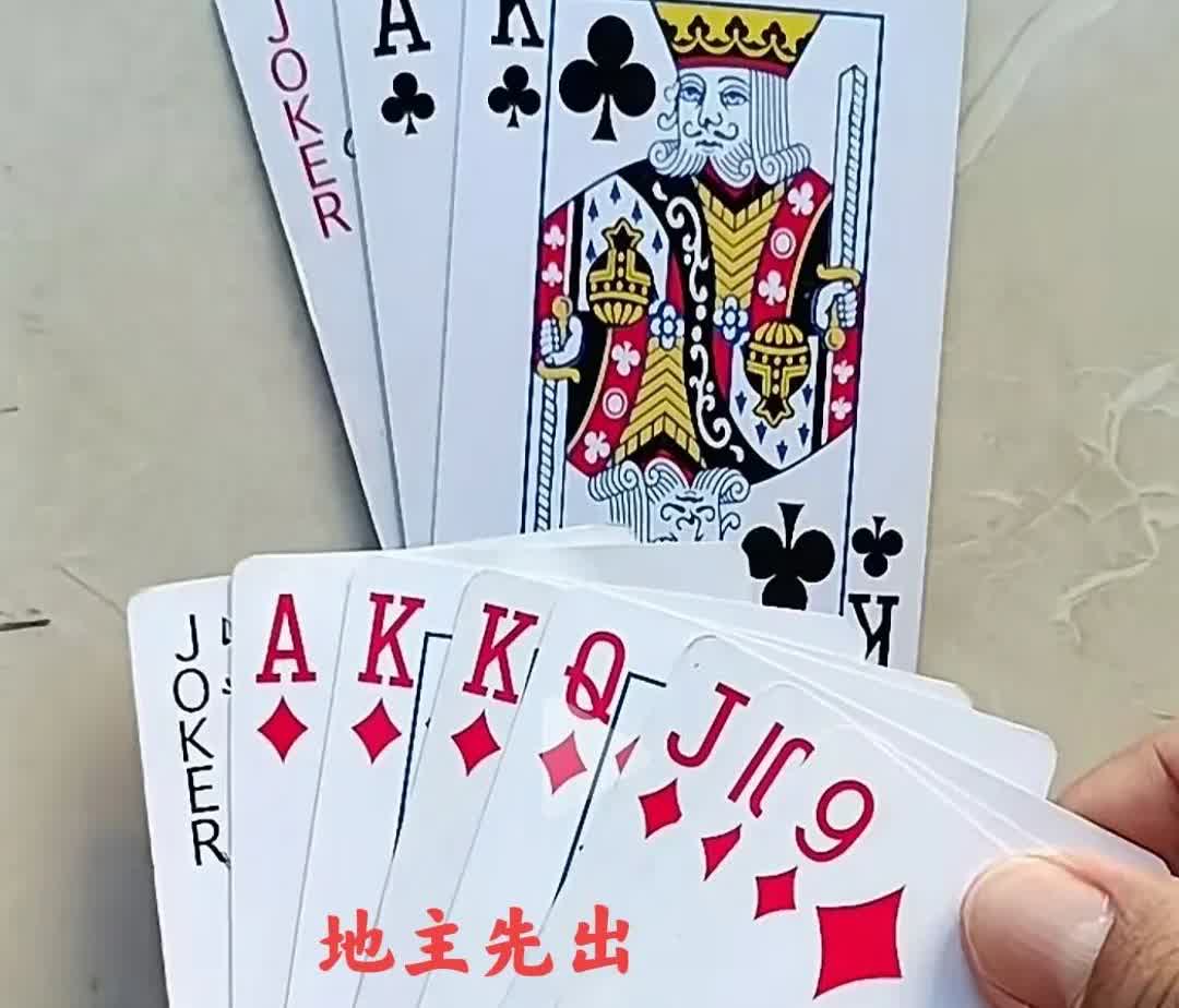 这把牌非常烧脑，我想了三天三夜还是百思不得其解。如果你能破解了，我拜你为师。