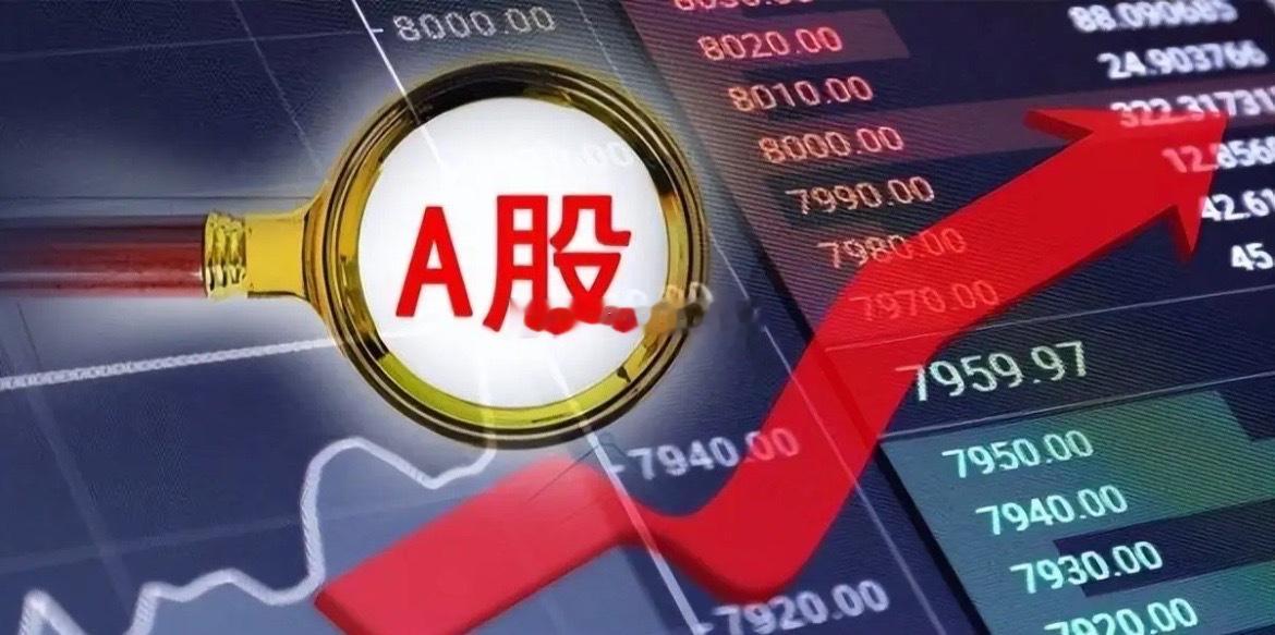 半导体5月还有机会吗？4月资金5次回流告诉你：5月只看这4个信号很多股友问：5月