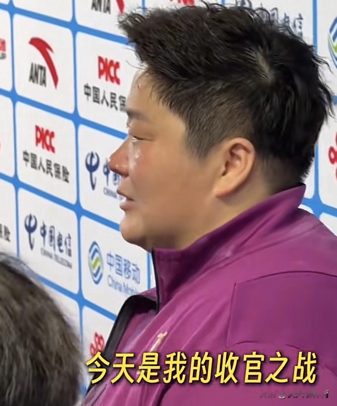 巩立姣夺冠后哭得梨花带雨的！36岁的巩立姣，在全运会女子铅球项目上，已经实现了5