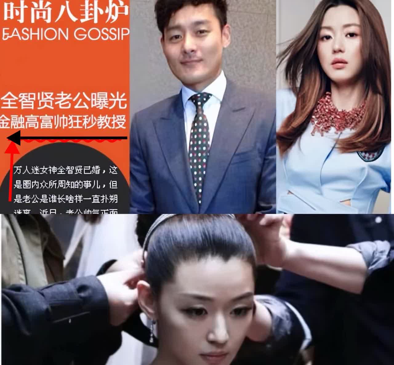 全智贤近期状态！有点绷不住了，澳门活动生图里！曾经的“千颂伊”眼尾藏着疲