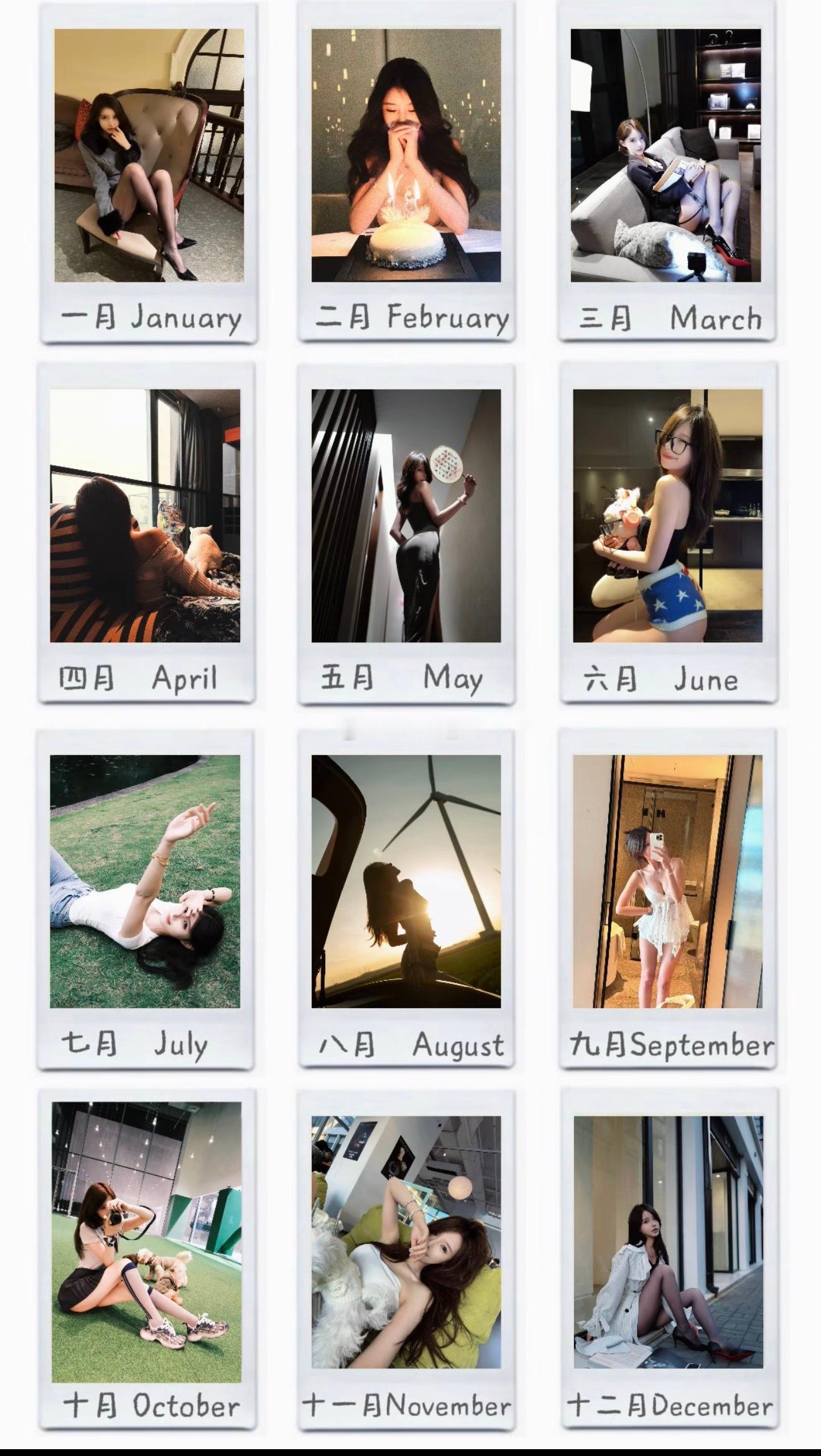 今年太精彩了根本不知道用哪张图来总结