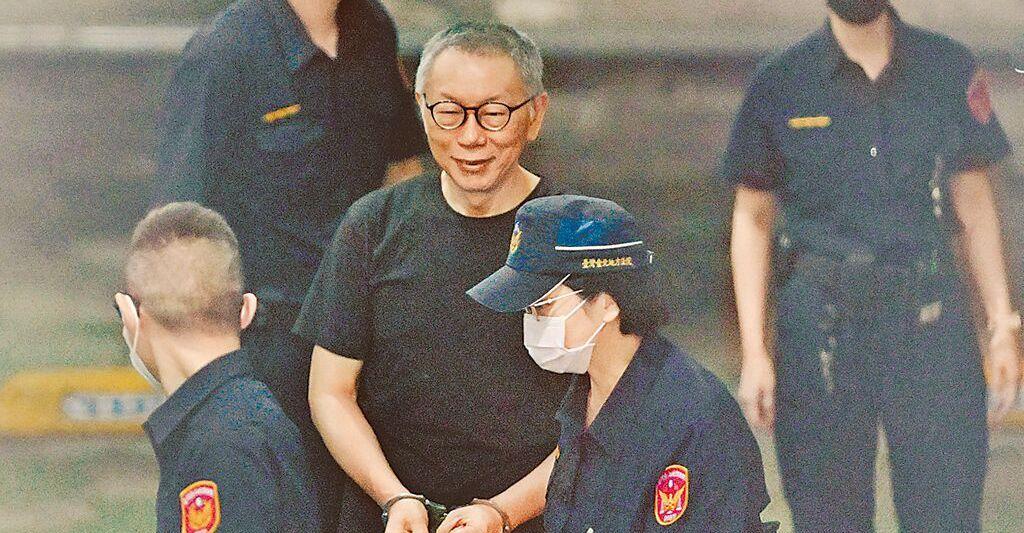 柯文哲出庭喊“押我一人就好”，名医预言：能掀起新旋风针对台北地方法院昨开庭审