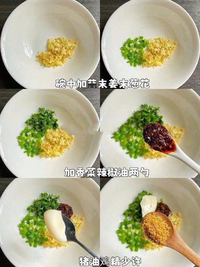 我妈做的这个麻辣酸汤面真的是一绝！巨好吃！​​​
