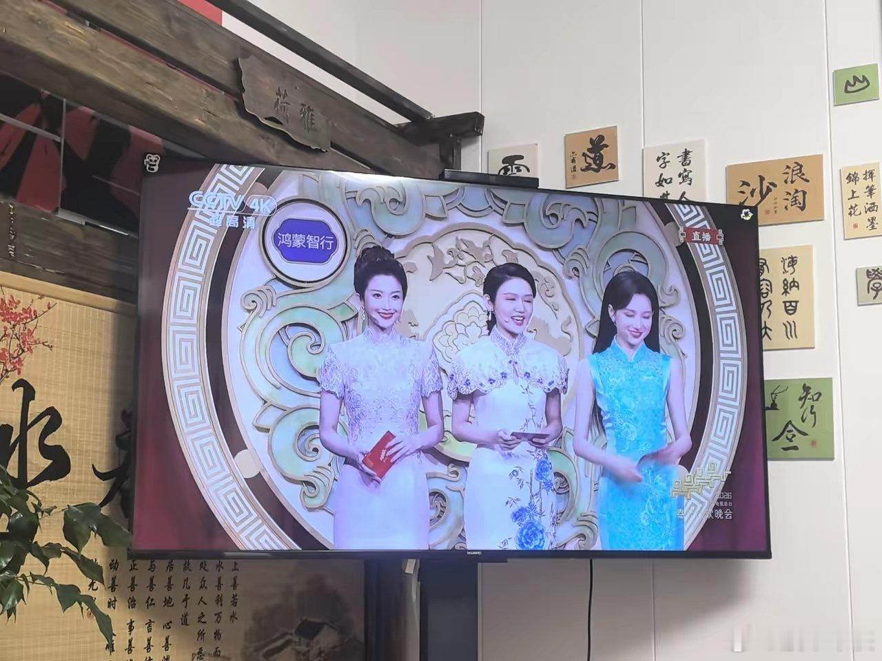 从央视春晚赞助商看明年股市！在股市里还有一个最重要的方向就是看央视春晚品牌赞助，