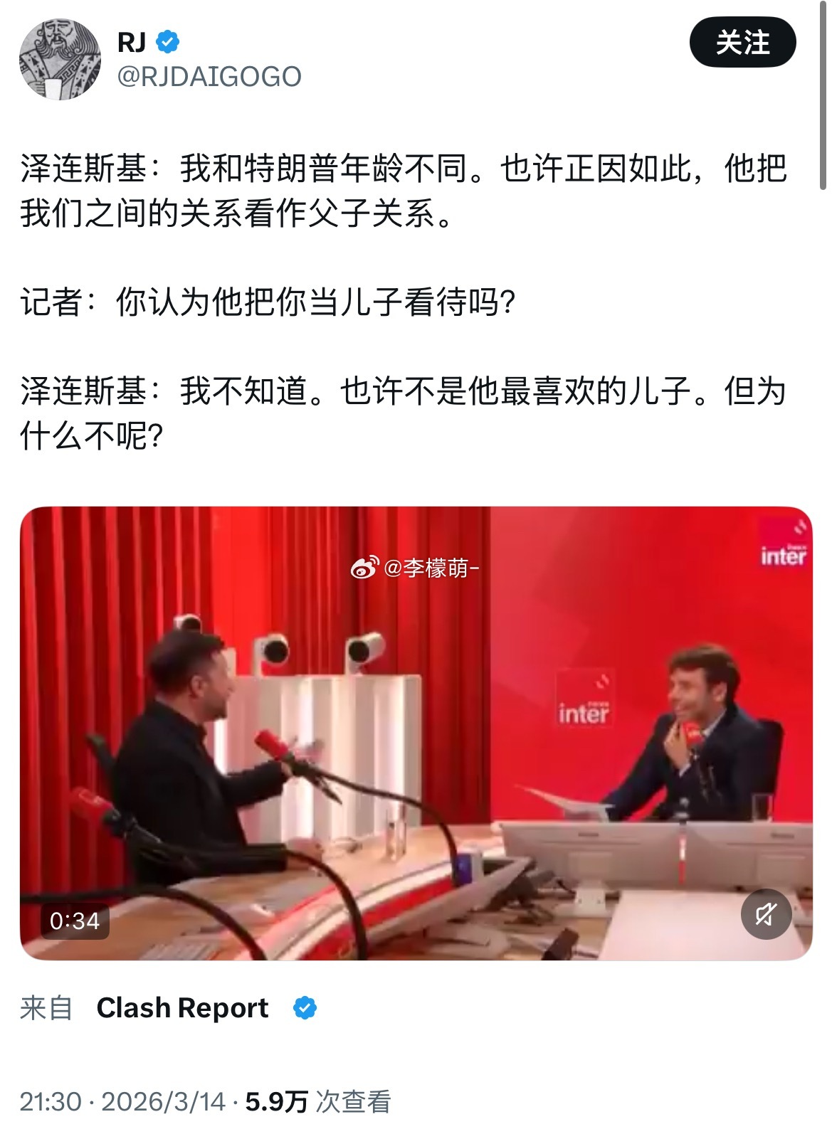 不要人脸也要点国脸吧……