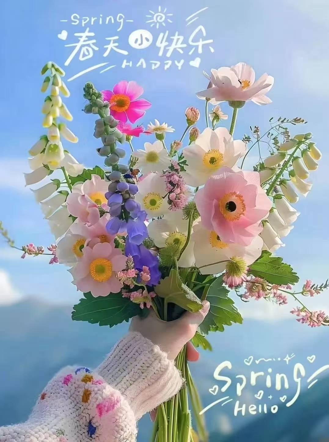 不一样的姐妹同事说她的一个大姑子和一个小姑子为人处事截然相反，让我说给大家听