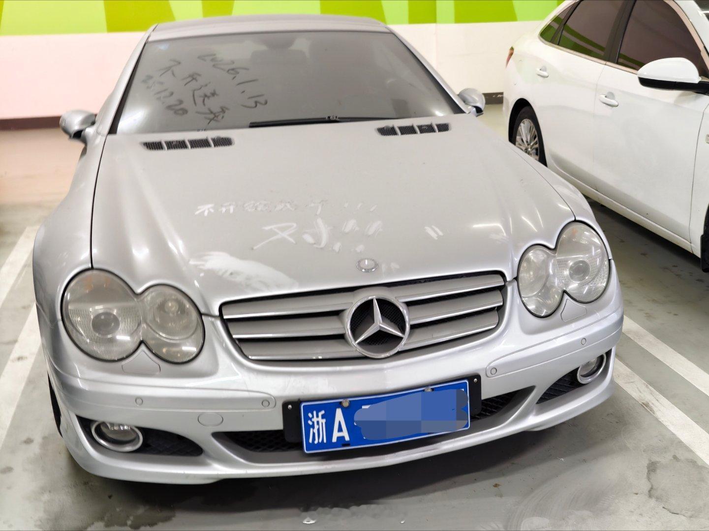 “不开给我开”，“不开送我”，“对！！”奔驰CLK奔驰奔驰