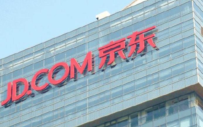 继布局外卖后，京东疑加入打车赛道 互联网消息显示，京东或将开放新业务“Ope