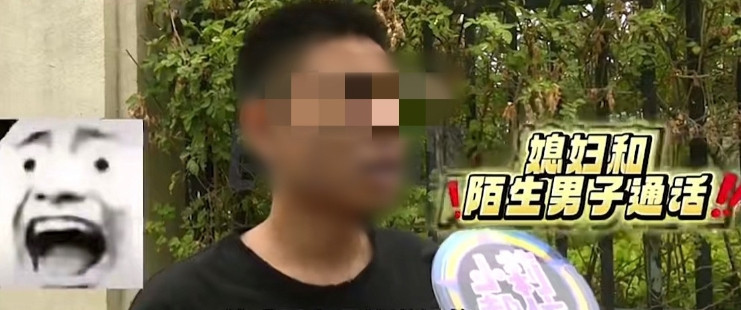 河南，一男子和女友有了孩子后，想着既然孩子也有了，于是便没有登记，在孩子四岁的时