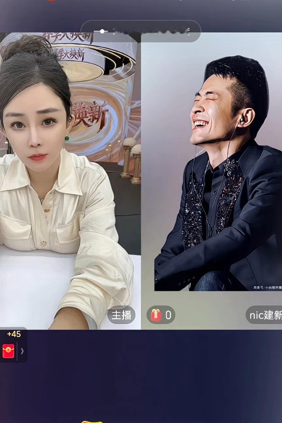 辛巴帮他还清上亿债务，如今悬赏百万要把郝涛涛送进去郝涛涛曾是辛选的招商负责人