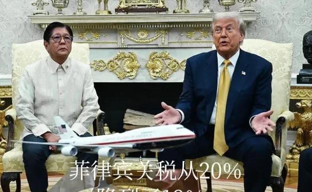 8月1日，美国关税大棒临近落地，共有5个国家与美国达成贸易协议，特朗普躺赢！越