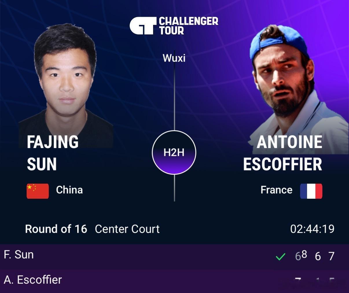 挽救赛点晋级！ATP挑战赛无锡站，中国选手孙发京在决胜盘化解一个赛点，以6-7