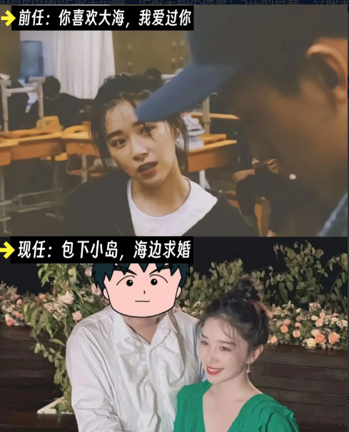 日子怎么可能和谁过都一样？阚清子37岁才终于实现了30岁时前男友纪凌尘，没帮