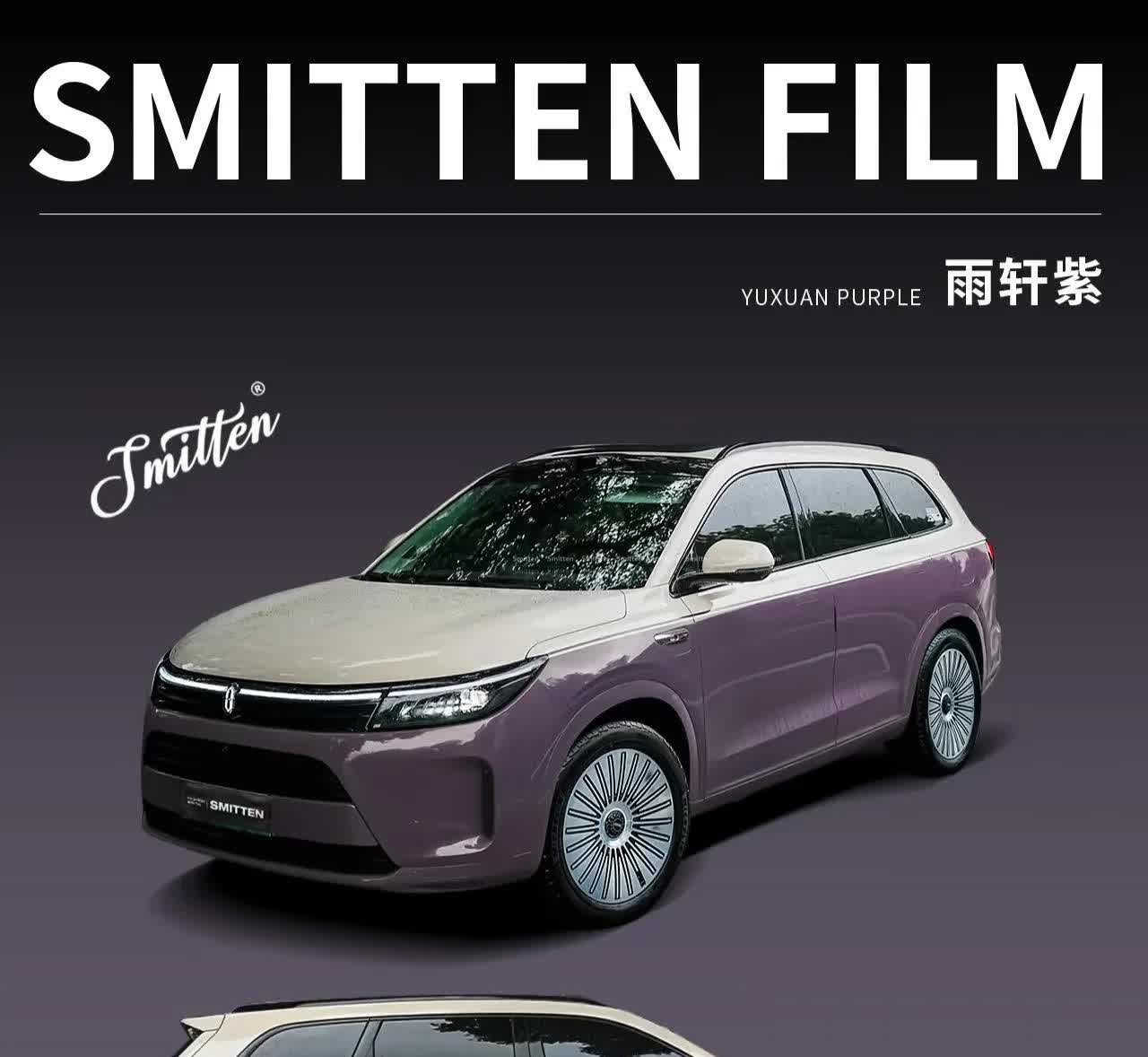 各位看官，把你们的问界M7改成这样你们还满意吗？