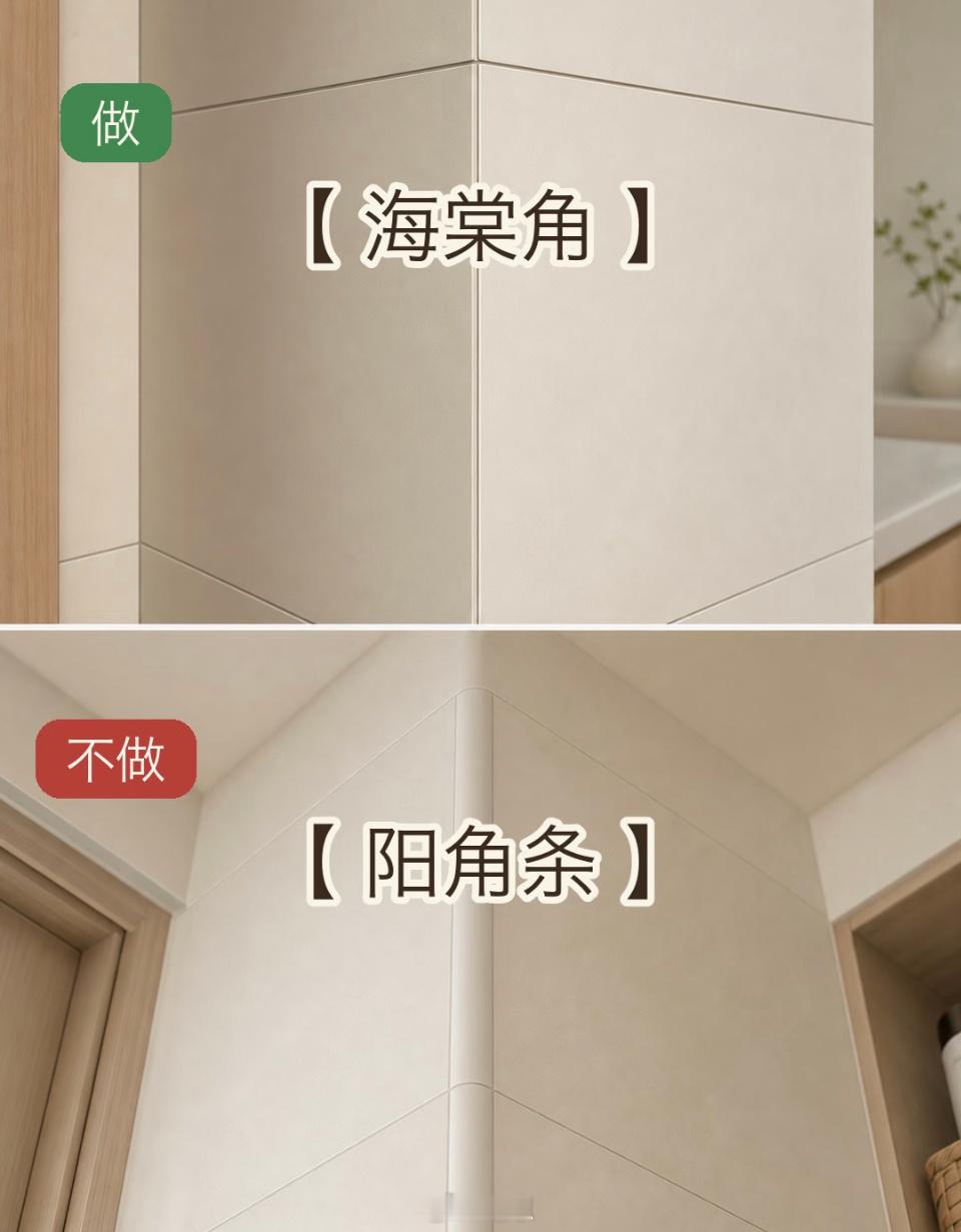 装修最后悔的是哪件事装修过程中什么可以做什么不能做，真的要先了解！