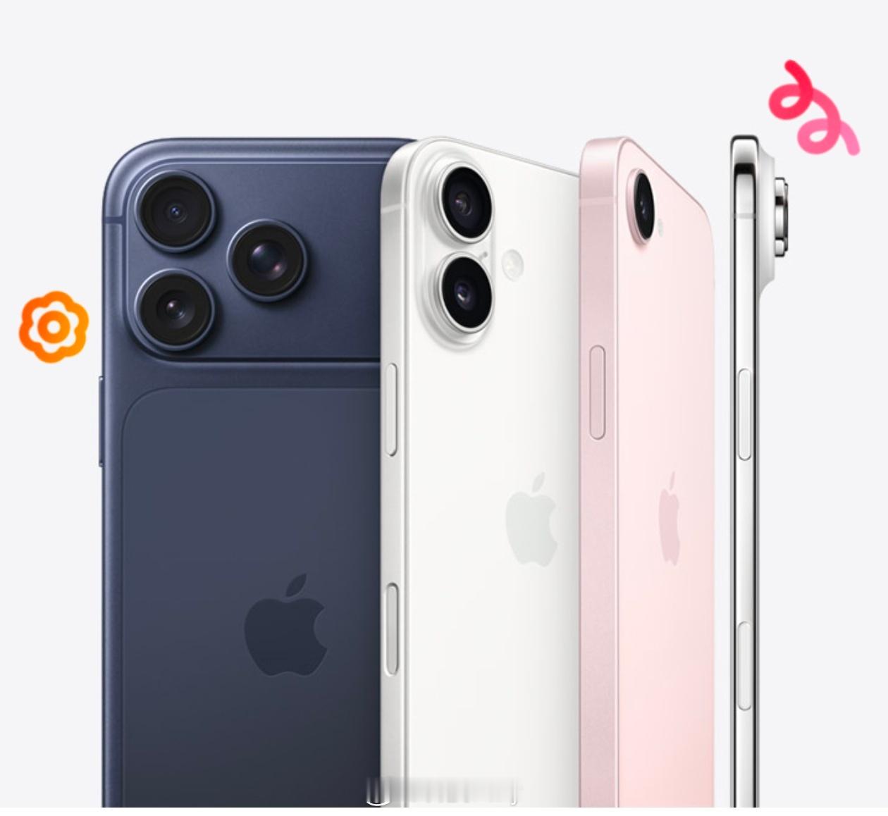 苹果新CEO首秀供应品拼完了该拼设计了吧，现在的苹果太平庸了，跟不上市场创新，还