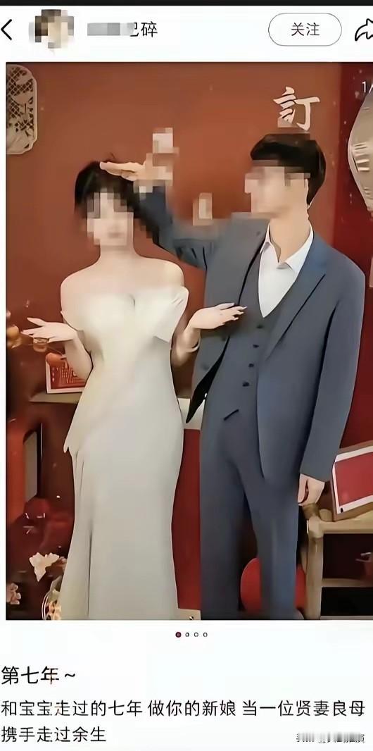 “英区留子”的含粪量还在上升武汉25岁留英女生收18万彩礼订婚，转头就约黑人