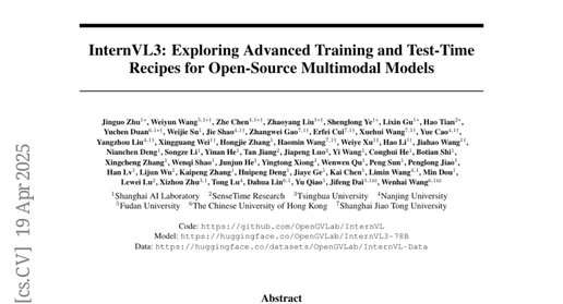 上海AI实验室联合多所顶尖院校打造的多模态AI大模型新突破