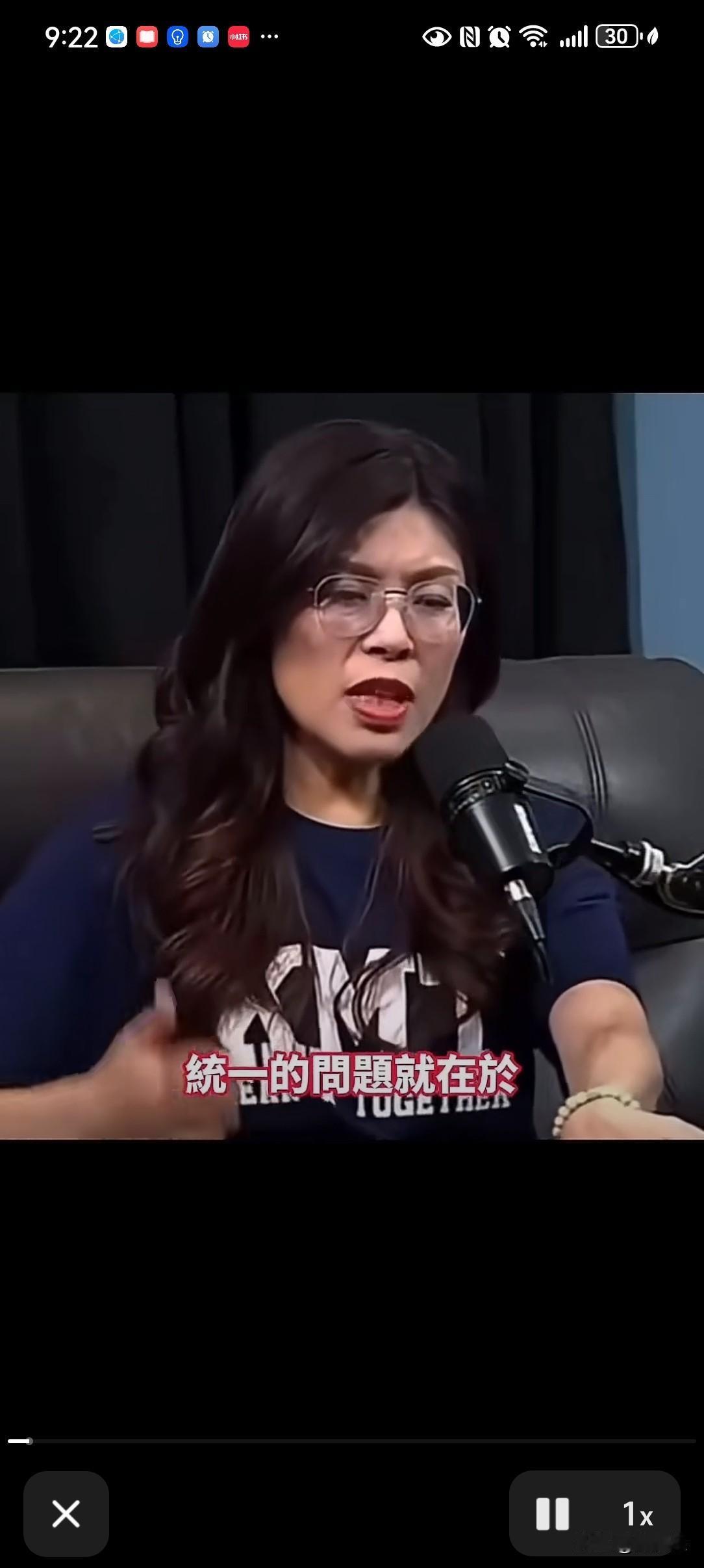 郑丽文近日接受媒体专访时，谈到统一问题，表示“什么叫百年基业”？在她认为，统一还