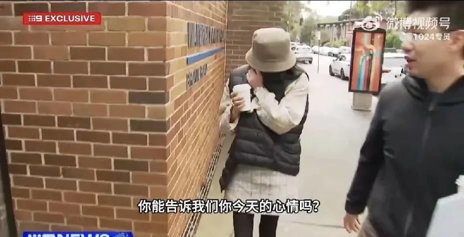 近日，澳大利亚一个年轻的23岁华裔女子让不少人纷纷吃瓜。事情大概经过是这样的，