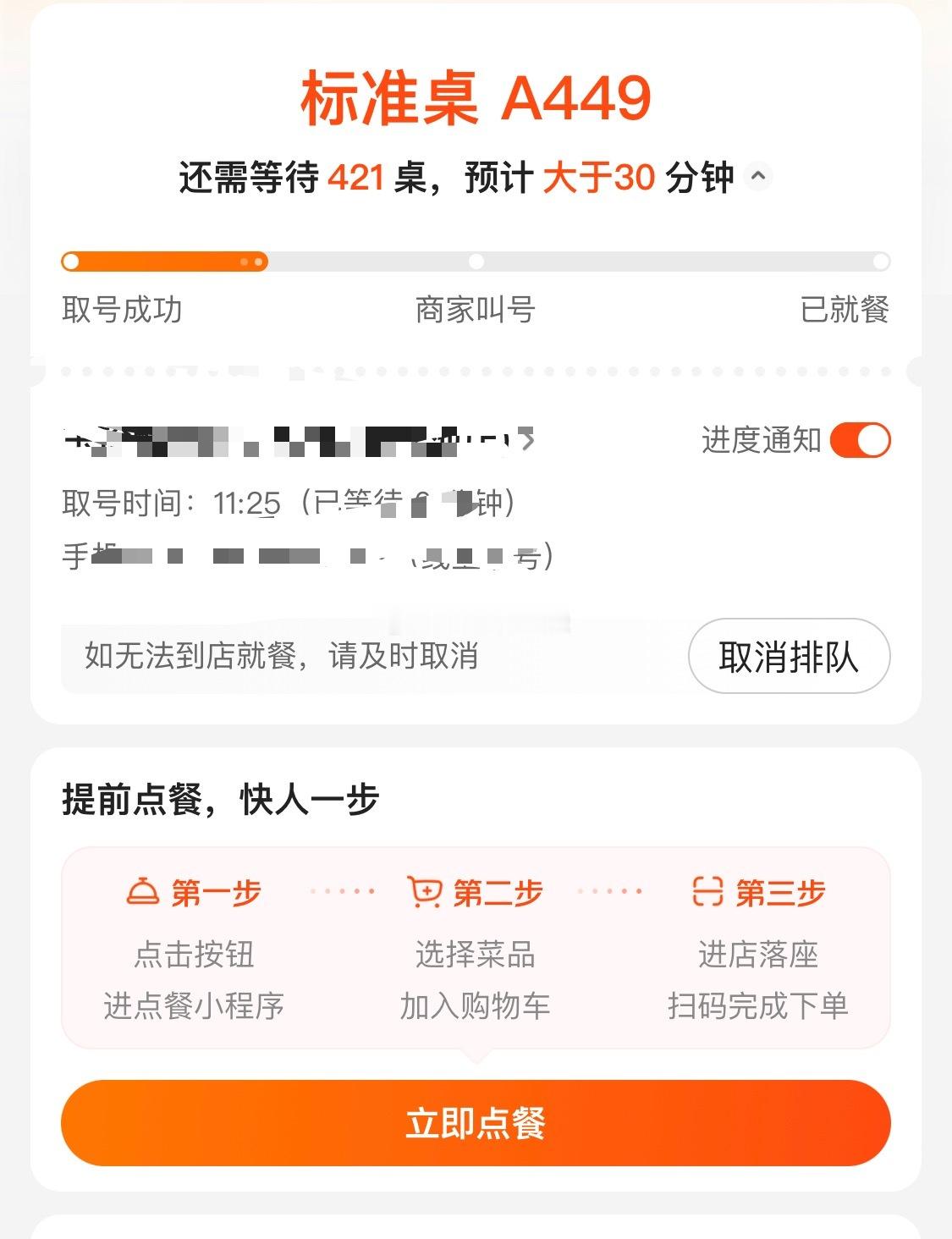贵阳是有一亿人吗[哭哭]​​​